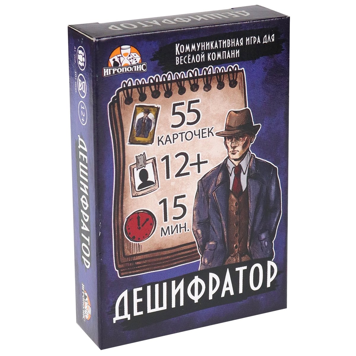 Игра, карточная, Миленд, 