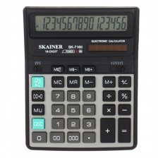 Калькулятор SKAINER 14 разрядов, 158*203,5*33 мм, серо/черный, "SK-716II"