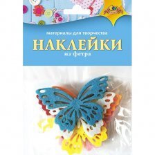 Материал для творчества фетр Апплика, 6 цветов, пакет с европодвесом "Бабочка"