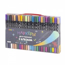 Маркеры акриловые двусторонние с блестками, ZOOMI, 48 шт/96 цветов, наконечник кисть, на водной основе, корпус круглый, ПВХ пенал с ручкой