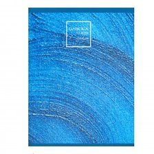 Тетрадь 96л., А5, клетка, Канц-Эксмо "Магия синего цвета", скрепка, мелованный картон, глянцевая ламинация