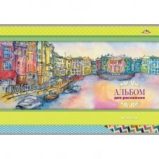 Альбом для рисования А4 40л., Апплика, на скрепке, мелованный картон, блестки "Город на реке"