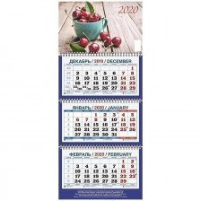Календарь настенный квартальный трехблочный, гребень, ригель, 195 мм * 465 мм, Атберг 98 "Спелая вишня" 2020 г.