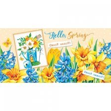 Конверт для денег Мир открыток "Hello, spring!", 165х85 мм