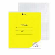 Тетрадь 12л., клетка, Alingar, скрепка, блок офсет, 100% белизна, мелованный картон (стандарт), "Жёлтая"