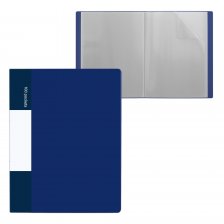 Папка с 100 вкладышами, А4, 50мм, 650 мкм, Alingar, пластик,синий матовый цвет