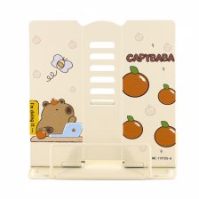 Подставка для книг Alingar, 150х150 мм, "I'm doing it" капибара, бежевый, регулируемый угол наклона, металл, пакет с европодвесом