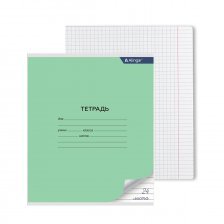 Тетрадь 24л., клетка, Alingar, скрепка, блок офсет, 100% белизна, мелованный картон (стандарт), "Зеленая"