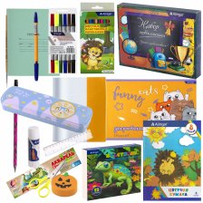 Набор для первоклассников Alingar "В школу", 34 предмета, картонная упаковка