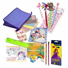 Набор канцелярии для девочки Alingar, "Violet", 35 предметов, папка с пайетками на молнии, т/у пленка