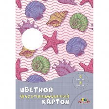 Картон цветной Апплика, А4, фольгированный, 5 листов, 5 цветов, картонная папка, "Морская тема"