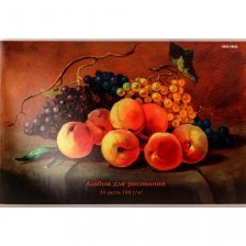 Альбом для рисования А4, 24л. Проф-Пресс, скрепка, целлюлозный картон, твин-лак, блок офсет, 100г/м2, "Спелые фрукты-1"