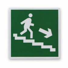 Указательный самоклеющий знак "Направление к эвакуационному выходу по лестнице вниз на право"  10*10