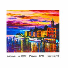 Картина по номерам Alingar, холст на подрамнике, 40х50 см, 19 цветов, с акриловыми красками, "Город на реке"