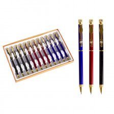 Ручка подарочная шариковая Alingar, 1,0 мм, синяя, автоматическая, круглый, цветной, металлический корпус, картонная упаковка