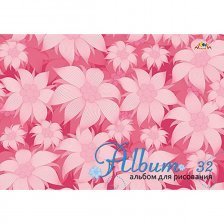 Альбомы для рисования 32 л. Апплика "Цветы на розовом", цветная мелованная обложка,гребень