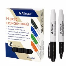 Маркер перманентный, Alingar, черный, утолщенный пулевидный, 2-3 мм, 12 шт/уп
