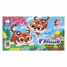 Гуашь Луч 18 цветов,15 мл., блок-тара, картонная упаковка, "ZOO"