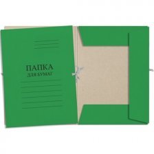 Папка с завязками, картон немелованный, 220гр/м2, зеленый