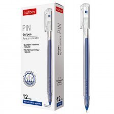 Ручка гелевая, HATBER,"Pin" синяя, 0,5 мм.,трехгранный корпус 12 шт, картонная упаковка
