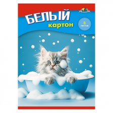 Картон белый Апплика, А5, немелованный, 8 листов, картонная папка,"Котёнок чистюля"