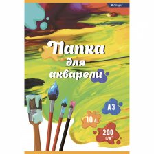Папка для акварели А3 10л., Alingar, мелованный картон, 200 г/м2, "Краски"
