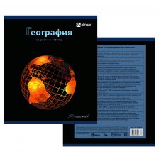 Тетрадь предметная  36л. А5 "География",  клетка, со справочным материалом, скрепка, мелованный картон (стандарт), блок офсет, Alingar "Bright"