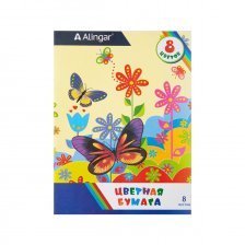 Бумага цветная Alingar, А4, немелованная, односторонняя, 8 листов, 8 цветов, на скрепке, "Бабочки и цветы"