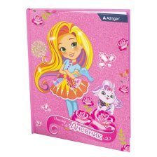 Дневник школьный Alingar 1-11 кл. 48л. 7БЦ, ламинированный картон, поролон, глиттер, "Princess"