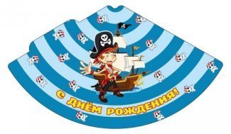 Колпак развернутый 16см (6шт) "Пират "