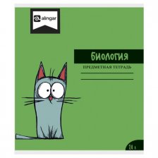 Тетрадь предметная  24л. А5 "Биология "  со справочным материалом, скрепка, мелованный картон (стандарт), блок офсет, Alingar "Смешные коты"
