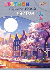 Картон цветной Апплика, А4, мелованный, перламутровый, 8 листов, 8 цветов, картонная папка, "Перламутровые домики"
