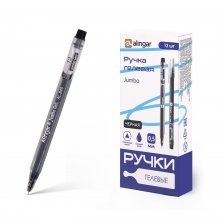 Ручка гелевая Alingar, "Jumbo GeL", 0,5 мм, черная, игольчатый наконечник, трехгранный, прозрачный, пластик. корпус, 12 шт/уп, карт. уп