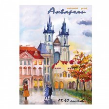 Папка для акварели А3 10л., Проф-Пресс, цветная обложка, 200г/м2, "Городской пейзаж"