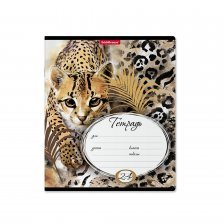 Тетрадь 24л., линия, Erich Krause, скрепка, блок офсет, мелованный картон "Wild Cat"
