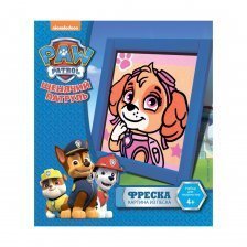 Фреска- картина из песка Lori Щенячий патруль"Скай", картонная упаковка