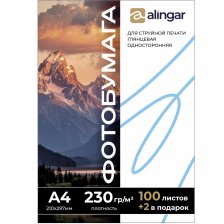 Фотобумага односторонняя Alingar, А4, 230 г/м2,100л.+ 2 л, глянцевая.