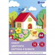 Набор А4 цв. мел.двустор. картона 16л. 16цв., 250г/м2. и цв. немелов. офсетн. двустор. бумаги 16л. 16цв., 60г/м2., "Домик в саду", в картонной папке