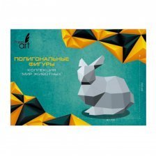 Фигура полигональная Paper Art Канц-Эксмо, 310х249х15 мм, плотность 250г/м2, картонная упаковка, "Кролик"