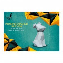 Фигура полигональная Paper Art Канц-Эксмо, 310х249х15 мм, плотность 250г/м2, картонная упаковка, "Собака"