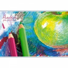 Альбом для рисования А4 40л., Канц-Эксмо, скрепка, мелованный картон, блок офсет, 110 г/м2, "Натюрморт"
