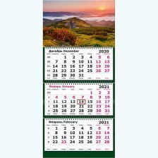 Календарь квартальный на 3 гребнях 3-х блоч перевертыш на 2 года Полином "Начало нового дня. 2021 г."