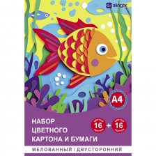 Набор А4 цв. мел.двустор. картона 16л. 16цв., 250г/м2. и цв. немелов. офсетн. двустор. бумаги 16л. 16цв., 60г/м2., "Рыбка", в картонной папке