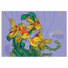 Альбом для рисования А4 40л., Апплика, на гребне, мелованный картон, блестки "Золотые рыбки"