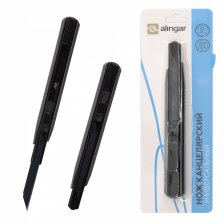 Нож канцелярский Alingar, 9 мм, черный цвет, кругл.кон.
