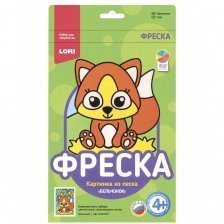 Фреска-картина из песка Lori, 230х200х40 мм, картонная упаковка, "Бельчонок"