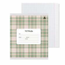 Тетрадь 24л., клетка, Alingar, скрепка, блок офсет, 100% белизна, мелованный картон (стандарт), "Шотландская клетка-1"