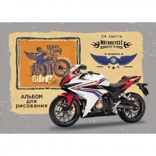 Альбом для рисования А4 24л., Проф-Пресс, на скрепке, офсет, "Спортивный мотоцикл"