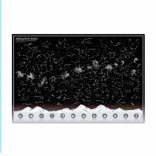 Карта Звездное небо настенная Геодом "Созвездия", ламинированная, светится в темноте, 600 х 900 мм