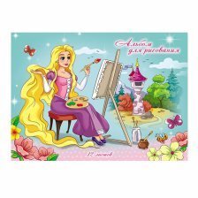 Альбом для рисования А5 12л. на скрепке,Проф-Пресс "Принцесса у холста ", обложка целлюлозный картон